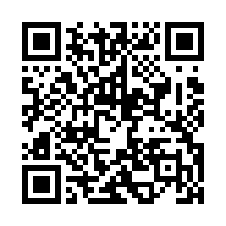 QR Platba pro dobrovolnou podporu Stopy zákona. Částku zvolíte ve svém bankovnictví.